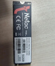 朗科（Netac）500GB SSD固態(tài)硬盤 M.2接口(NVMe協(xié)議) NV3000絕影系列 3300MB/s讀速 高效散熱 曬單實拍圖
