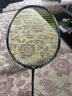 李寧（LI-NING） 羽毛球拍雷霆100進攻型單拍全碳素專業(yè)級羽拍 4U空拍 曬單實拍圖