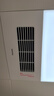 飛利浦浴霸暖風(fēng)照明排氣一體300x600衛生間換氣三合一集成 替代燈暖風(fēng)機 【免費送安裝】2600W 無(wú)線(xiàn)遙控 S13 曬單實(shí)拍圖