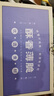 健元堂黑芝麻薄脆酥餅500g孕婦休閑零食無蔗糖飽腹代餐餅干兒童營養(yǎng)食品 曬單實拍圖