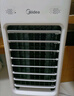 美的（Midea）空調扇制冷風(fēng)扇冷風(fēng)機家用加水冰制冷冷氣扇智能語(yǔ)音遙控負離子凈化加濕降溫蒸發(fā)式水冷扇AAI10FS 曬單實(shí)拍圖