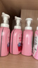 親皙（arau baby） 奶瓶清潔劑嬰兒寶寶專用奶瓶奶嘴餐具清洗劑500ml【日本原裝】 曬單實(shí)拍圖