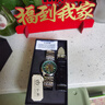 紅旗紅旗手表紅旗智聯(lián)手表車鑰匙（HS5 EQM5 H5 H9 EHS）（保真） 深藍(lán)色 41mm 曬單實(shí)拍圖