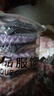 水波紋珊瑚絨超細纖維加厚不掉毛不褪色廚房清潔洗碗巾百潔布 珊瑚絨抹布【20條25*25】 曬單實(shí)拍圖