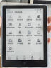 漢王（Hanvon）Clear6Turbo冰山灰電子書智能閱讀器6英寸墨水屏電紙書學習看書學習漫畫電子紙平板電腦高通8核 曬單實拍圖