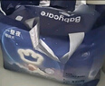 babycare一整夜拉拉褲XXL28片(>15kg)大吸量透氣夜用安睡嬰兒尿不濕 曬單實(shí)拍圖
