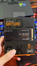 西部數(shù)據(jù)（WD）SSD固態(tài)硬盤M.2接口 SN7100 PCIe4.0 筆記本臺(tái)式機(jī)固態(tài)硬盤 AI電腦配件 SN7100 2TB 曬單實(shí)拍圖