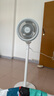 美的（Midea）【暴風(fēng)循環(huán)】空氣循環(huán)扇大風(fēng)量搖頭電風(fēng)扇家用臺式落地扇輕音臥室節能小風(fēng)扇柔風(fēng)輕羽扇 FGA24TQ 曬單實(shí)拍圖