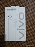 vivo原裝有線耳機(jī)半入耳式適配x21x23x27x30s5s6 y30y37y36y77y55 t1t2線控帶麥iQOO neo3 z3z5z7z8x 【XE160】3.5mm接口耳機(jī) 曬單實(shí)拍圖
