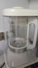 小熊（Bear）低音降噪破壁機1.5L家用全自動豆?jié){機榨汁料理輔食機預(yù)約多功能破壁免濾3-4人用F01G1【國家補貼】 曬單實拍圖