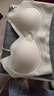 莫代爾內(nèi)衣女夏季薄款涼感細(xì)肩帶文胸粉底液隱形膚色聚攏背心式胸罩 膚 曬單實(shí)拍圖