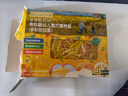 爺爺?shù)霓r(nóng)場嬰幼兒有機螺旋意大利面200g 寶寶輔食兒童早餐造型意面 1歲以上 曬單實拍圖