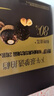 費(fèi)列羅 巧克力禮盒 80%黑巧克力 24粒300g 零食 送禮 七夕情人節(jié)禮物 曬單實(shí)拍圖