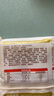 袁記味享x鮮京采 袁記云餃鮮蝦蟹籽三拼云吞拼盤24顆500g鮮肉早餐餛飩 曬單實(shí)拍圖