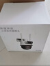 榮耀親選小湃500萬(wàn)室外攝像頭i 手機遠程家用監控器360度無(wú)死角帶夜視農村戶(hù)外防水語(yǔ)音球機人形/車(chē)輛偵測 曬單實(shí)拍圖
