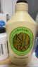 可悠然【丁禹兮同款】沐浴露大黃瓶550ml 美肌香氛滋潤(rùn)保濕清爽持久留香 曬單實(shí)拍圖
