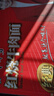 康師傅 方便面 經(jīng)典紅燒牛肉面103g*24袋 泡面袋裝整箱速食 方便食品 曬單實(shí)拍圖