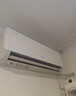 格力（GREE）空調(diào) 齊頌1.5匹 新能效 變頻冷暖 高溫自清潔 臥室/客廳壁掛式空調(diào)掛機(jī) KFR-35GW/(35530)FNhAh-B3 曬單實(shí)拍圖