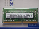 三星內存條DDR4-2666內存兼容筆記本一體機聯(lián)想戴爾華碩小米惠普外星人華為小米電腦內存條 16G DDR4 2666 筆記本內存 曬單實(shí)拍圖