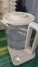米家小米養生壺燒水壺恒溫電熱水壺煮茶壺泡茶器家用辦公室花茶燕窩壺 帶燉盅+316L濾網(wǎng) 1.5L燒水壺S2 曬單實(shí)拍圖
