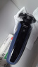 飛利浦（PHILIPS）電動(dòng)剃須刀經(jīng)典5系Pro 清爽凈剃AI智能刮胡刀 中秋禮物 生日禮物 送男友送老公 國(guó)家補(bǔ)貼 曬單實(shí)拍圖
