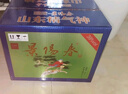 景芝 景陽(yáng)春小老虎 濃香型白酒 39度 500ml*6瓶  整箱裝 曬單實(shí)拍圖