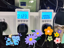 得力（deli）數顯電力監測儀插座測量?jì)x空調等大功率16A插孔電器專(zhuān)用 曬單實(shí)拍圖