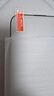 朗客【2片裝】蘋(píng)果14ProMax鋼化膜iPhone14promax手機膜無(wú)邊全屏覆蓋高清防摔耐磨超薄抗指紋保護貼膜 曬單實(shí)拍圖