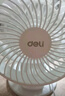 得力（deli）USB桌面風(fēng)扇迷你輕音小電扇家用臥室學(xué)生宿舍辦公室臺式桌面扇臺夾扇 白 曬單實(shí)拍圖