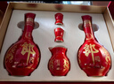 郎酒 紅花郎10 雙支禮盒裝 53度 500ml*2瓶 新老包裝隨機發(fā)貨 曬單實(shí)拍圖