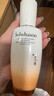 雪花秀滋盈琉光水乳護膚禮盒潤顏水150ml+潤顏乳125ml禮物送女友 曬單實(shí)拍圖