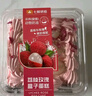 【動(dòng)物奶油】荔枝玫瑰盒子蛋糕 300g 曬單實(shí)拍圖