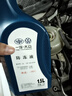 大眾（Volkswagen）一汽大眾原廠(chǎng)防凍液冷卻液適用邁騰速騰帕薩特高爾夫捷達桑塔納 1.5L -40℃ 紅色 一汽大眾原廠(chǎng)防凍液 曬單實(shí)拍圖