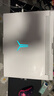 聯(lián)想拯救者R9000P 2025 AI元啟游戲筆記本電腦(銳龍9 8945HX 32G1T RTX5070 2.5K240Hz 白)國家補(bǔ)貼20% 曬單實(shí)拍圖