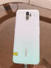 OPPO A11x 二手手機 4800萬(wàn)四攝防抖 高通芯片 香草薄荷【贈配件大禮包】 【95成新】8GB+128GB（贈配件大禮包） 曬單實(shí)拍圖