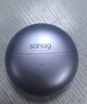 SANAG塞那S6SUltra【國家補貼】耳夾式藍牙耳機 骨傳導概念不入耳開放式運動AI掛耳式無線耳機 適配小米 曬單實拍圖