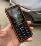 飛利浦（PHILIPS）E588A 全網(wǎng)通4G老人手機(jī) 大喇叭大聲音超長待機(jī)大屏大字老年人專用手機(jī)直板按鍵學(xué)生備用機(jī) 星空黑 曬單實(shí)拍圖