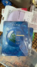 高姿 面膜海藻補(bǔ)水保濕面膜25ml*30片（呵護(hù)熬夜肌 護(hù)膚面膜套裝） 曬單實拍圖