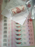 四地藏品 2025乙巳蛇年生肖紀(jì)念幣鈔 第二輪生肖紀(jì)念幣 蛇鈔 十連號(hào)（隨機(jī)號(hào)） 曬單實(shí)拍圖