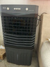 VCJ【德國(guó)品牌】 工業(yè)冷風(fēng)機(jī)空調(diào)扇制冷水冷電冷風(fēng)扇加水冷氣機(jī)家用空調(diào)扇商用可移動(dòng)制冷風(fēng)扇大風(fēng)量 【0.9米高適用60-70平方】50L大水箱機(jī)械款 曬單實(shí)拍圖