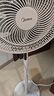 美的（Midea）【颶風(fēng)節(jié)能】七葉柔風(fēng)立式電風(fēng)扇/家用輕音落地扇/臺式小型風(fēng)扇/大風(fēng)力遙控定時搖頭風(fēng)扇 SAH35BSJ 曬單實拍圖
