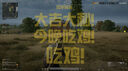 Tenda騰達(dá) WiFi6智能免驅(qū) usb無(wú)線網(wǎng)卡臺(tái)式機(jī)專(zhuān)用 外置高增益天線 筆記本電腦wifi接收器 無(wú)限wifi發(fā)射 曬單實(shí)拍圖