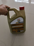 嘉實(shí)多（Castrol）極護智E版 全合成機油 汽機油潤滑油 5W-30 SP/C2 4L 汽車(chē)保養 曬單實(shí)拍圖