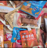 鹽津鋪子中秋節辣鹵多肉零食大禮包約200包整箱1664g禮盒團購送禮 曬單實(shí)拍圖