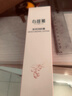 無(wú)限極護膚品套裝心維雅保濕補水滋潤化妝品潤膚露面霜專(zhuān)賣(mài)店 滋潤潤膚露乳液 曬單實(shí)拍圖