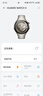 HUAWEI WATCH 5 46mm高端款航天級鈦合金表殼鈦金屬表帶首創(chuàng)X-TAP智感窗鴻蒙AI腕上小藝eSIM通信智能手表 曬單實拍圖