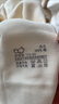 拉比（Labi Baby）寶寶秋衣秋褲套裝兒童內(nèi)衣套裝男童女童純棉睡衣2套裝 蘋果圓領(lǐng) 淺杏 120 cm 曬單實拍圖
