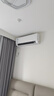 美的空調(diào) 大1.5匹 酷省電pro 新一級能效 變頻冷暖 家電國家補貼 節(jié)能壁掛式掛機 KFR-35GW/N8KS1-1P 曬單實拍圖