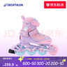 迪卡儂（DECATHLON）兒童輪滑鞋初學(xué)者輪滑鞋套裝可調節舒適透氣溜冰鞋體育課必備 夢(mèng)幻獨角獸 29/32（腳長(cháng)18.5-20.0cm） 曬單實(shí)拍圖