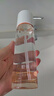 維特絲蝦青素爽膚水補水保濕精華水抗皺緊致護膚提亮淡黃濕敷水乳男女士 曬單實(shí)拍圖